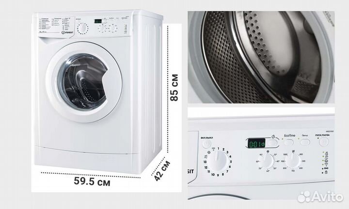 Indesit iwsd 51051 CIS