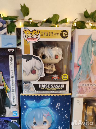 Сасаки Хайсе