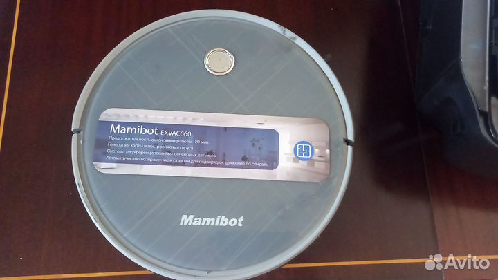 Робот-пылесос Mamibot exvac660 на запчасти