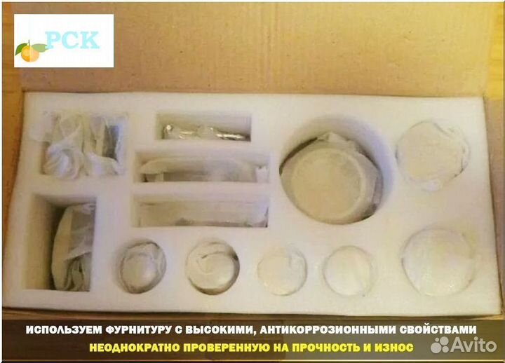 Душевое ограждение