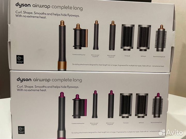 Dyson Airwrap Multi Styler Complete Long HSO5