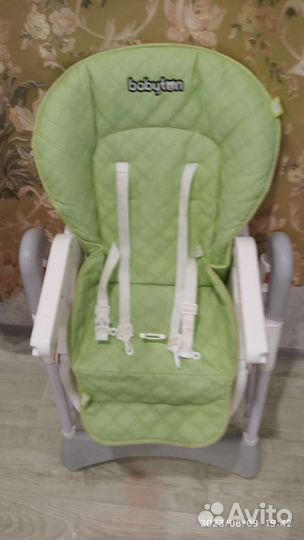 Стульчик для кормления babyton