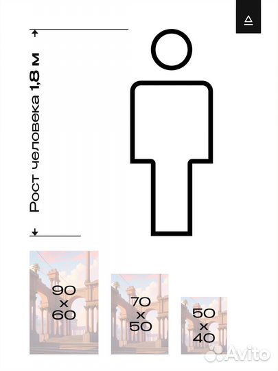 Постер космический 60х90 см «Захват цели»