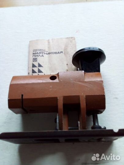 Маятниковая пилка