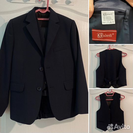 Вещи на мальчика пакетом