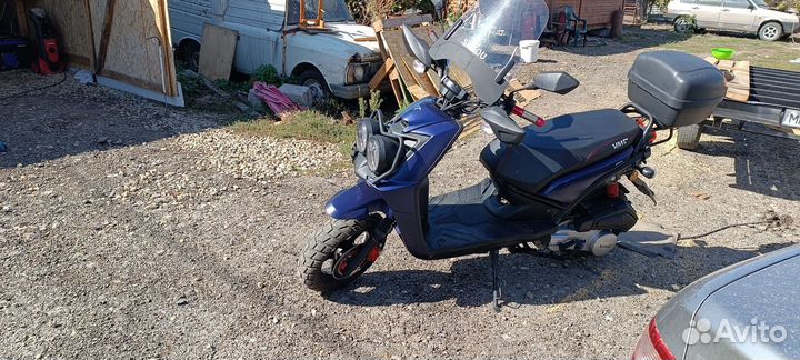 Скутер Венто смарт 2