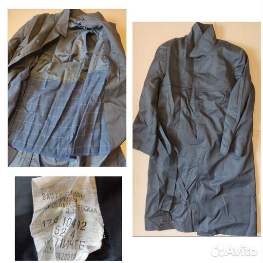 Камуфляжный/военный/ полевой/ летный костюм