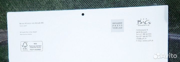 Календарь настенный из Швейцарии Берн 2019