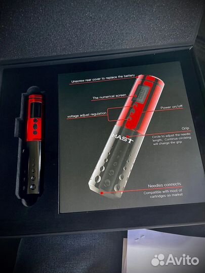 Набор для тату