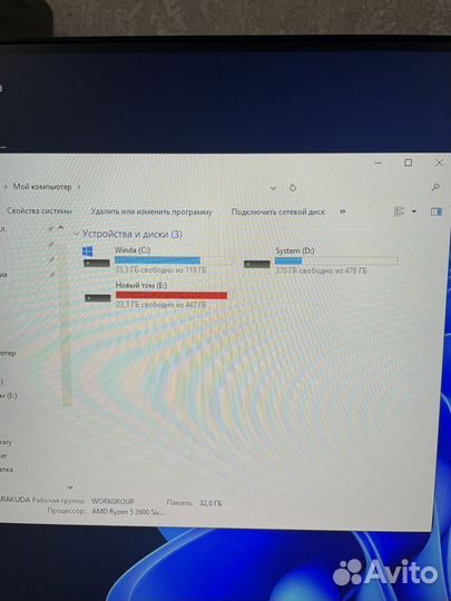 Игровой пк rtx4060