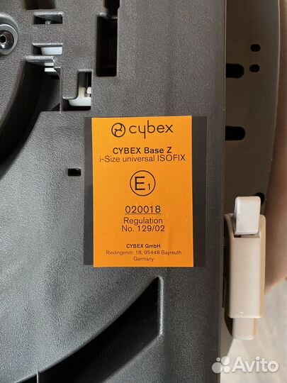 Автолюлька cybex cloud Z i-size с базой isofix