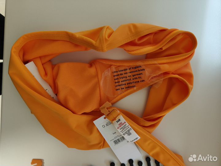 Купальник George