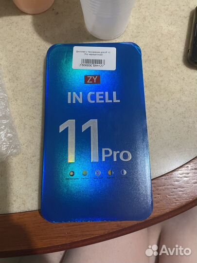 Дисплей iPhone 11 pro