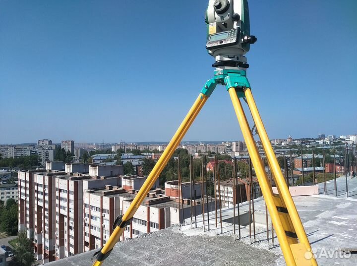 Помощник геодезиста, геодезист