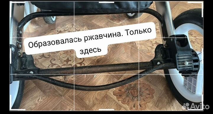 Детские коляски трансформеры бу