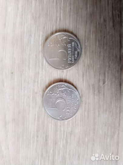 Монеты с браком