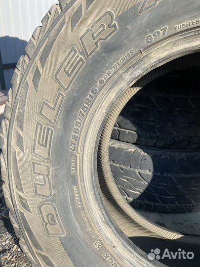 Bridgestone Dueler A/T 697 265/75 R16