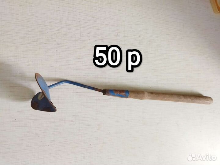 Садовые инструменты