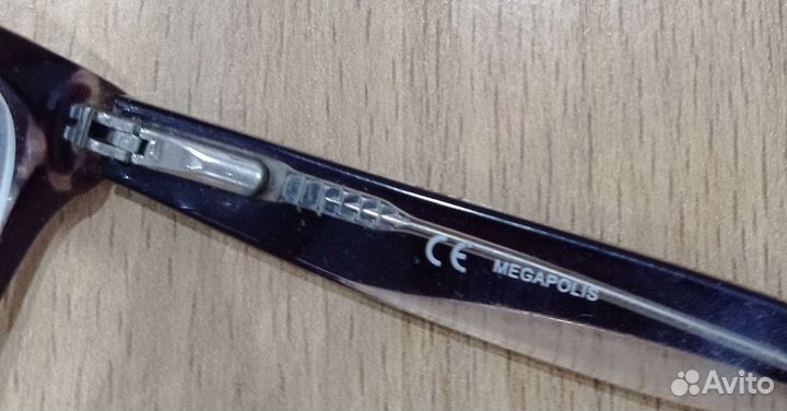 Очки для коррекции зрения