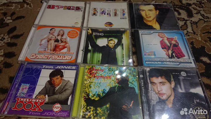 Музыкальные CD диски