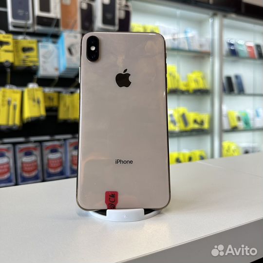 iPhone xs max 256gb