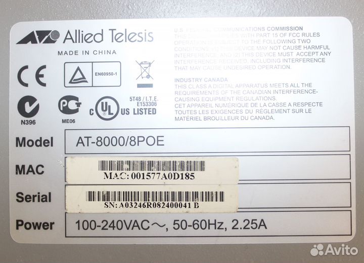 Коммутатор POE Allied Telesis AT-8000/8POE