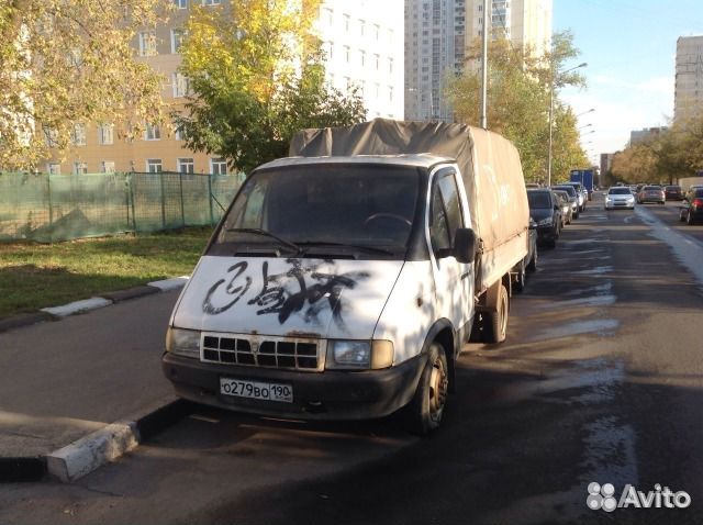 ГАЗ ГАЗель 3302 бортовой, 2002