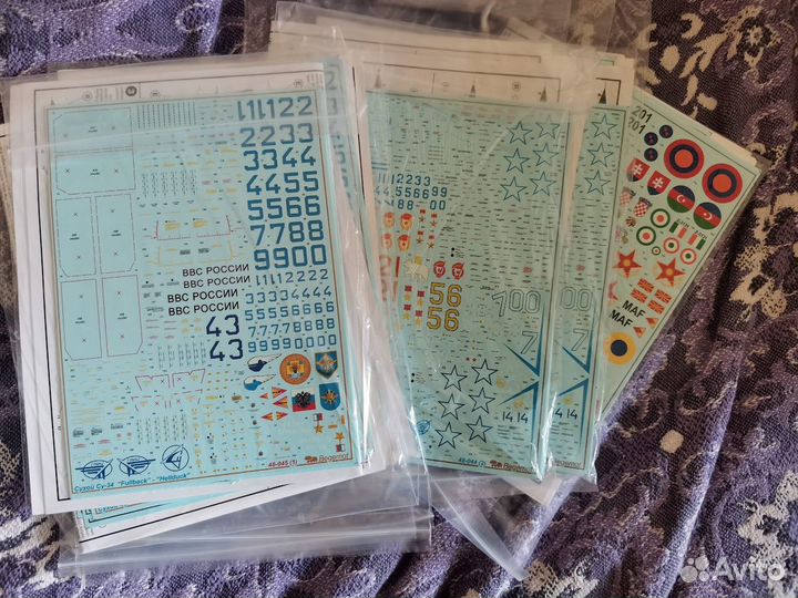 Декали Бегемот: 1/72, 1/48, 1/32