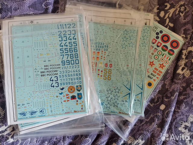 Декали Бегемот: 1/72, 1/48, 1/32