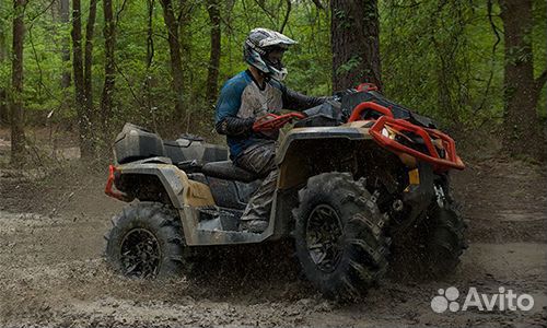 Квадроцикл BRP CAN-AM outlander X MR 1000R