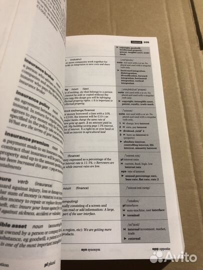 Business English for learners of English