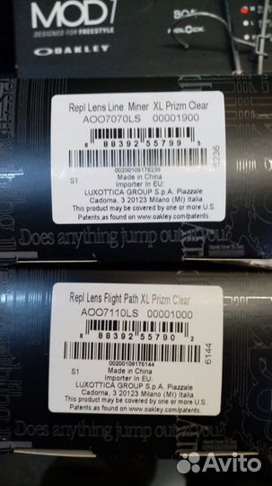 Линзы Oakley