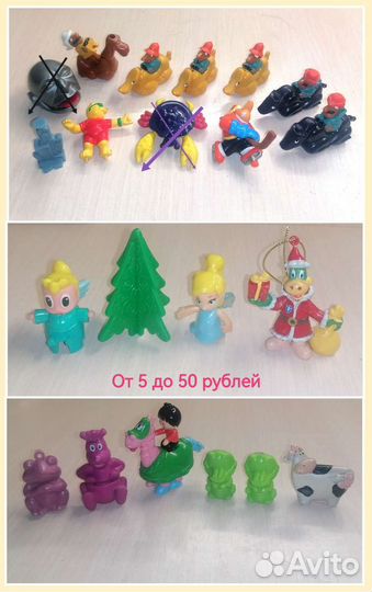 Игрушки из киндера