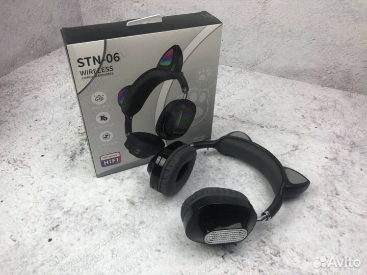 Беспроводные наушники