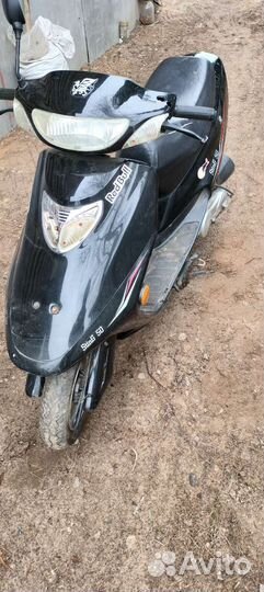 Скутер 50cc