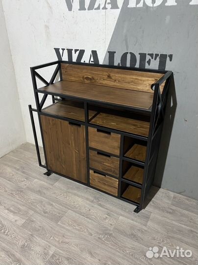 Станция официанта