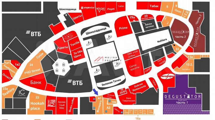 Продам торговое помещение, 54 м²