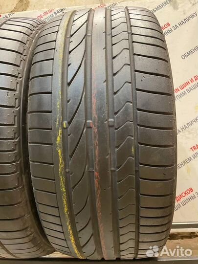 Bridgestone Dueler H/P Sport RFT 255/50 R19 107W