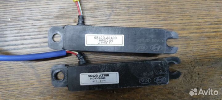 Антенна smart key Kia ceed 2 JD