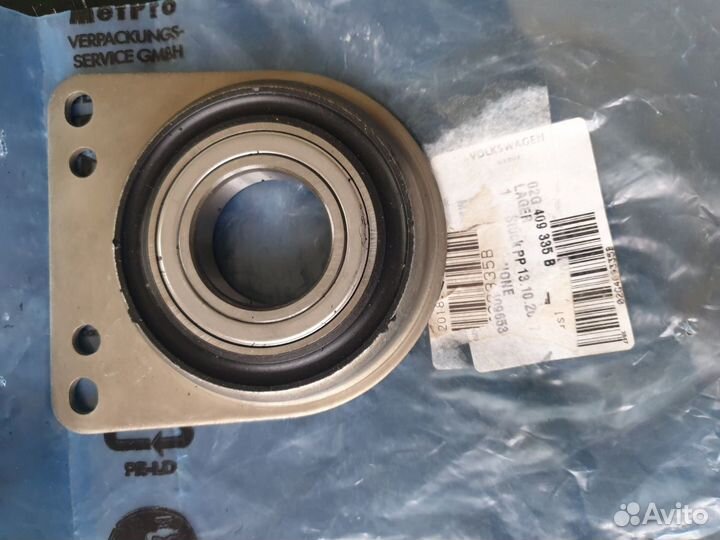 Полуось(привод) для Volkswagen T4 ACV