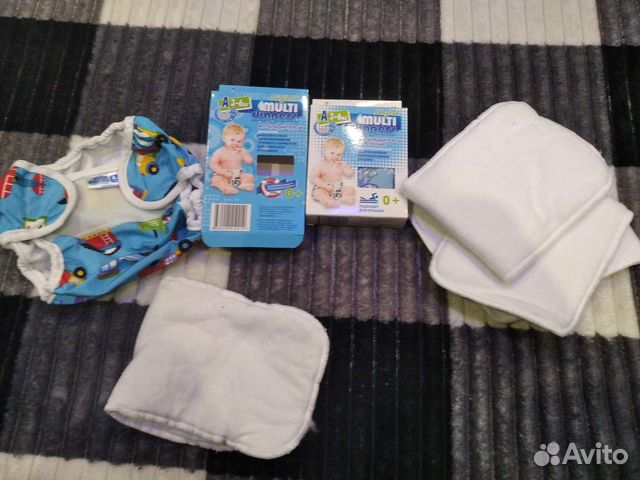 Для мальчиков