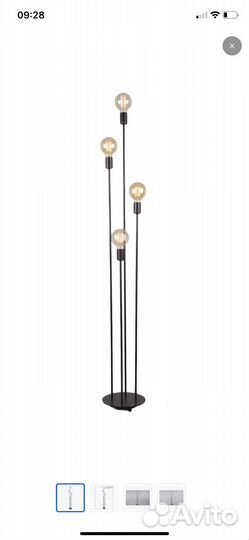 Напольный светильник торшер россвет рс20932, E27