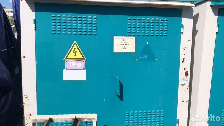 Комплектные трансформаторные подстанции