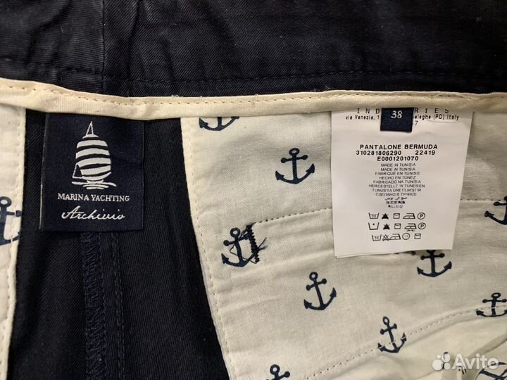 Шорты женские/синие/хлопок/MarinaYachting/38