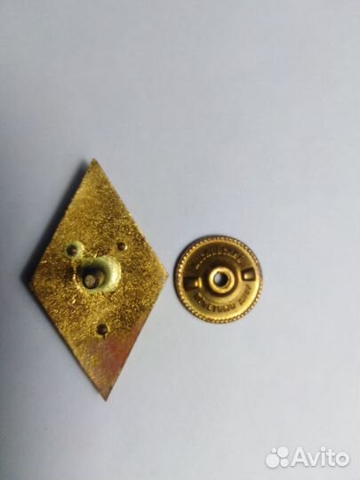 Нагрудный знак