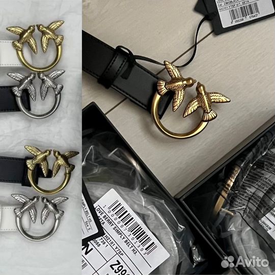 Ремень Pinko оригинал