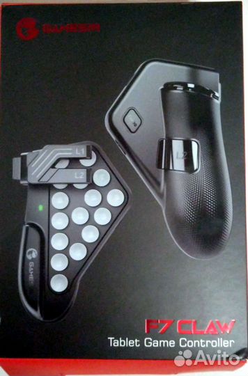 Триггеры для игр на телефоне