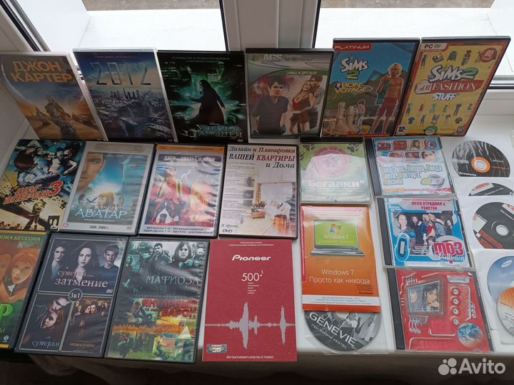 Диски с играми