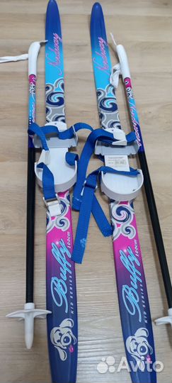 Лыжи детские 100 см