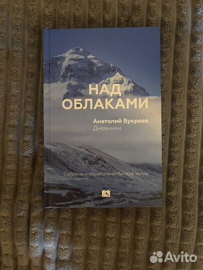 Книги из домашней библиотеки